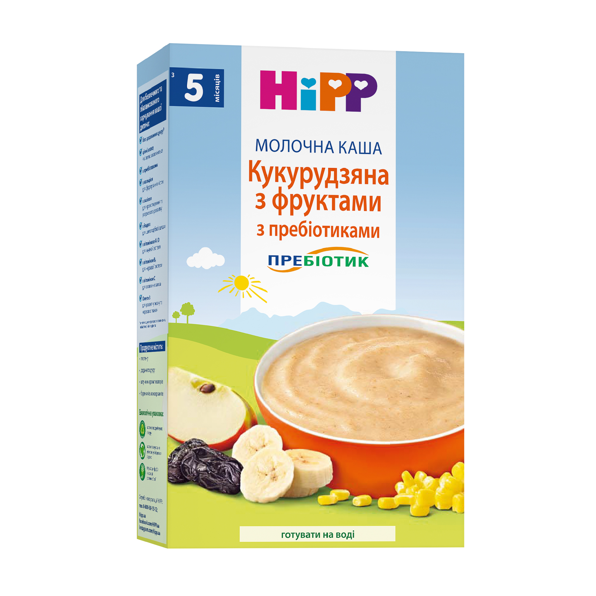 HiPP Молочна каша "Кукурудзяна з фруктами" з пребіотиками з 5 місяців, 250г