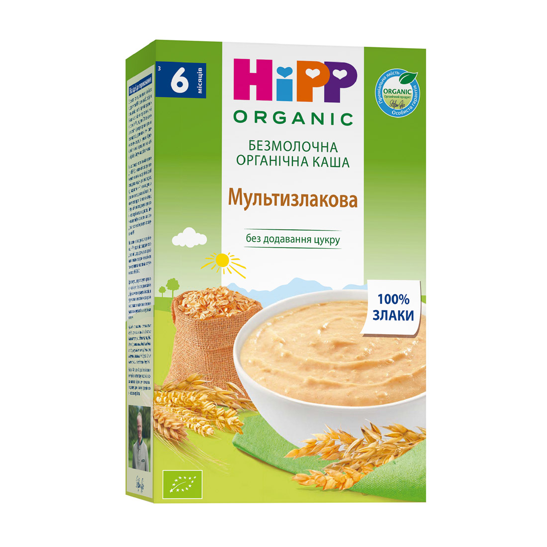 HiPP Органічна безмолочна каша "Мультизлакова" з 6 місяців, 200г