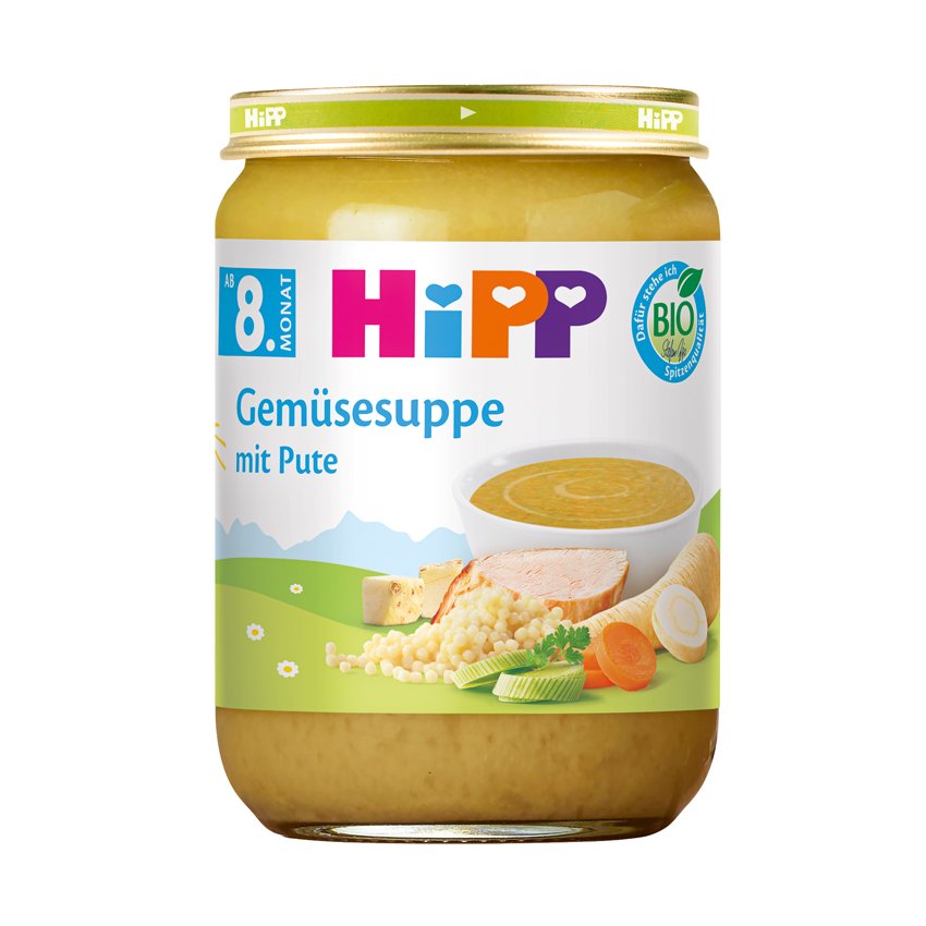 Дитячі супи