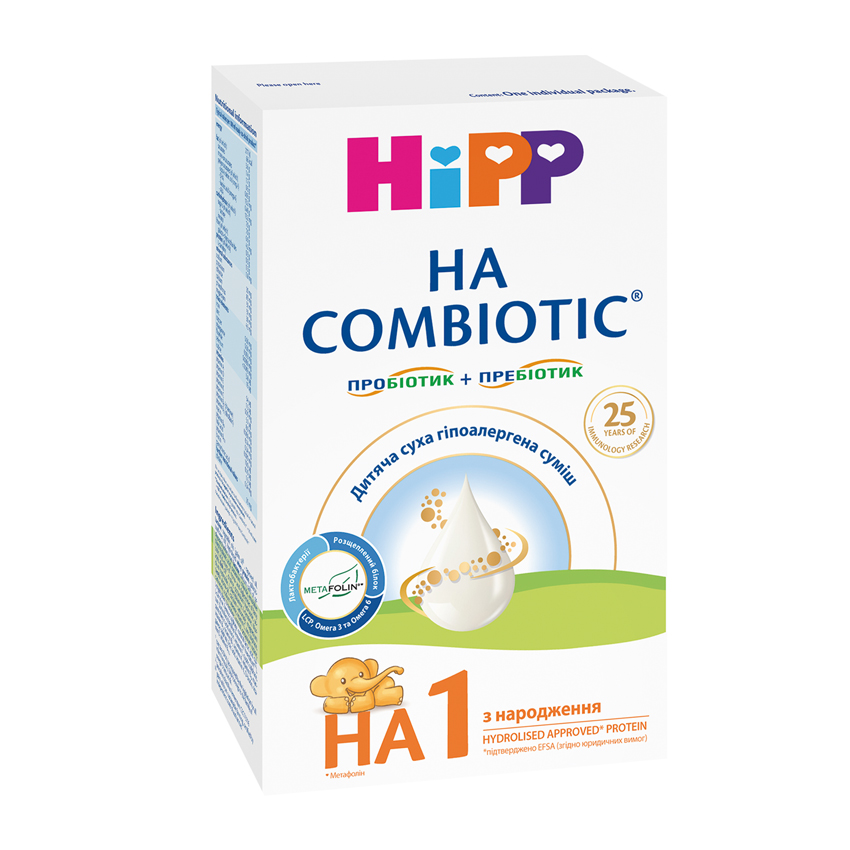 Дитяча суха суміш HiPP HA COMBIOTIC® 1 з народження