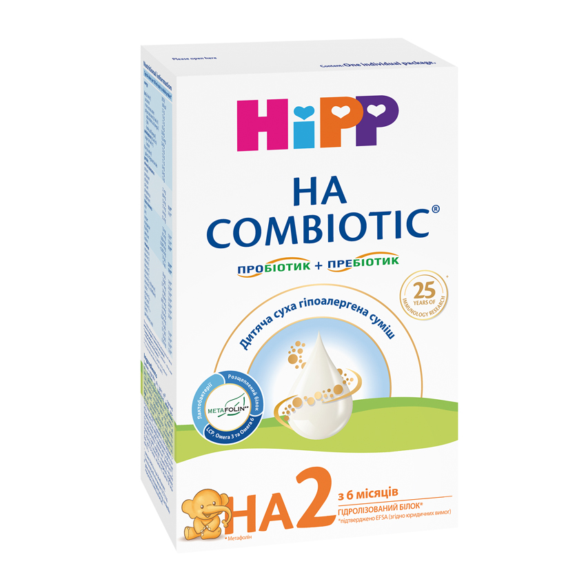 Дитяча суха гіпоалергенна молочна суміш "HA COMBIOTIC® 2" з 6 місяців