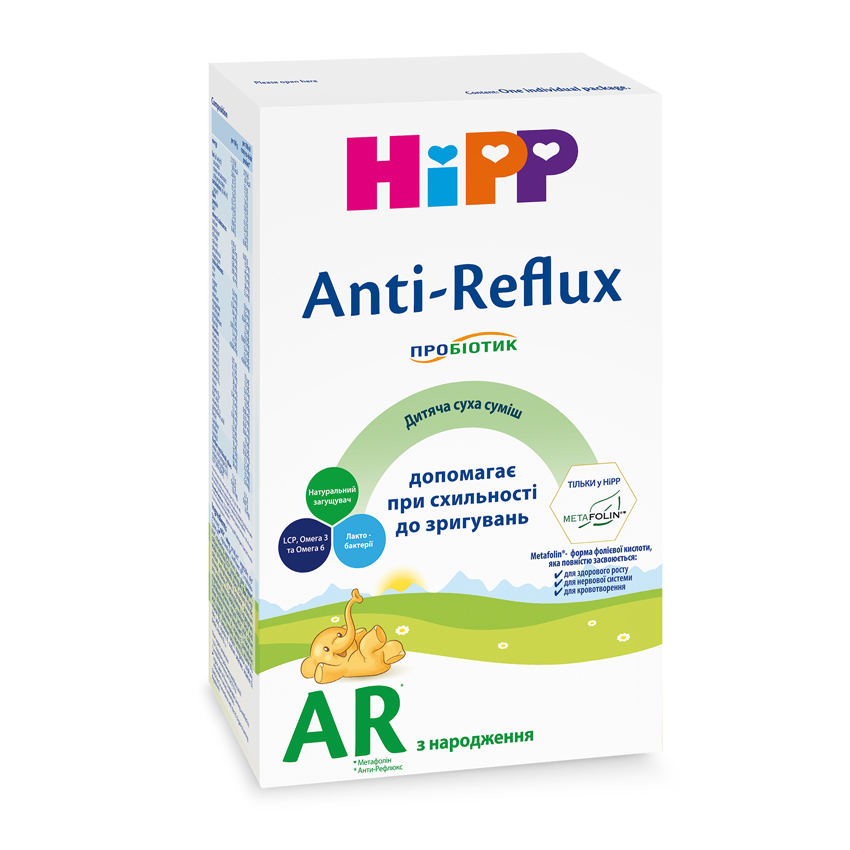 Дитяча суха молочна суміш HIPP "Anti-Reflux"