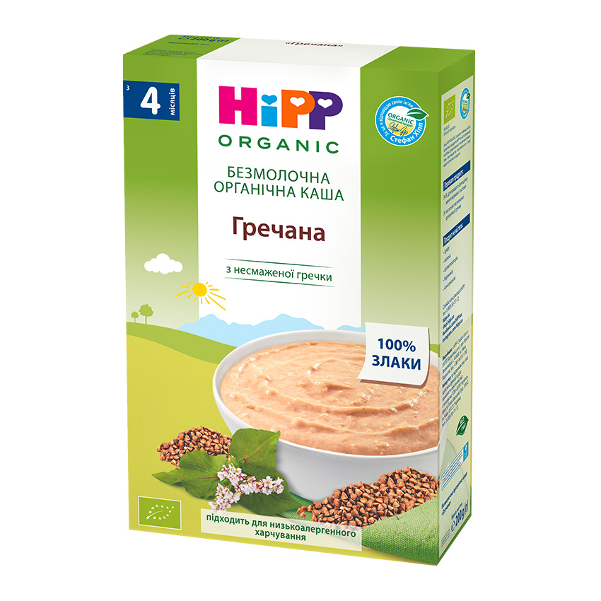 Сухі безмолочні каші