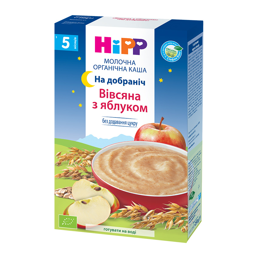 Сухі молочні каші
