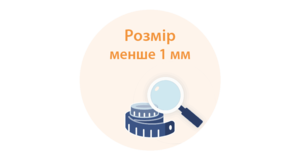 3 тиждень вагітності симптоми