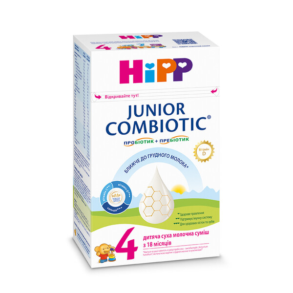 Молочна суміш  HiPP Combiotic 4
