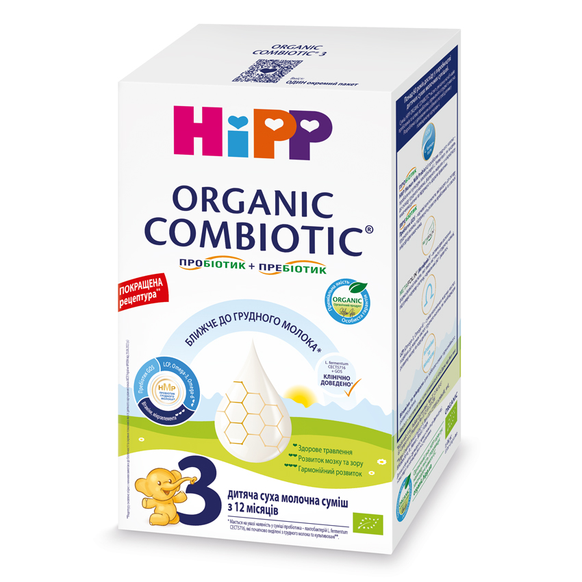 HIPP Organic Combiotic 3 Органічна дитяча суха молочна суміш для дітей з 12 місяців